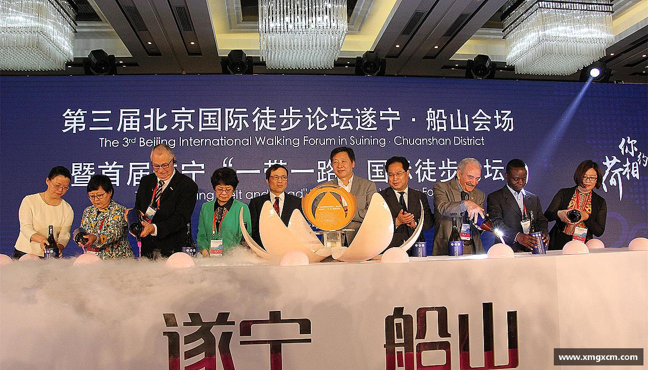 每一秒钟，都为梦想奔跑。